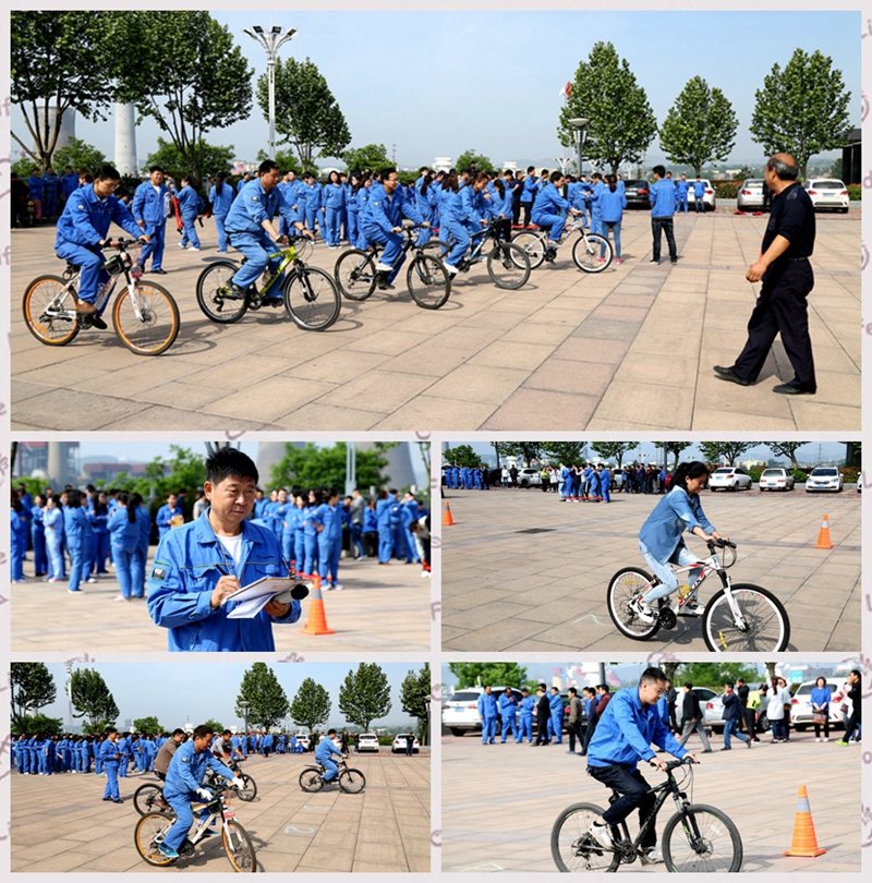 公司工會(huì )組織的五一文體活動(dòng)掠影