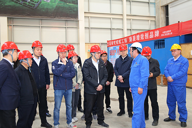 國家能源局電力司供應協(xié)調處處長(cháng)黃河清一行調研萬(wàn)基2×60萬(wàn)千瓦機組項目進(jìn)展情況