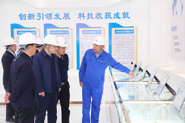 河南省國資委黨委委員、副主任王照生一行 到萬(wàn)基控股集團調研