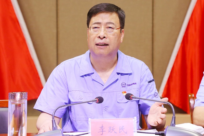 萬(wàn)基控股集團召開(kāi)“七一”黨建工作 總結暨表彰會(huì )