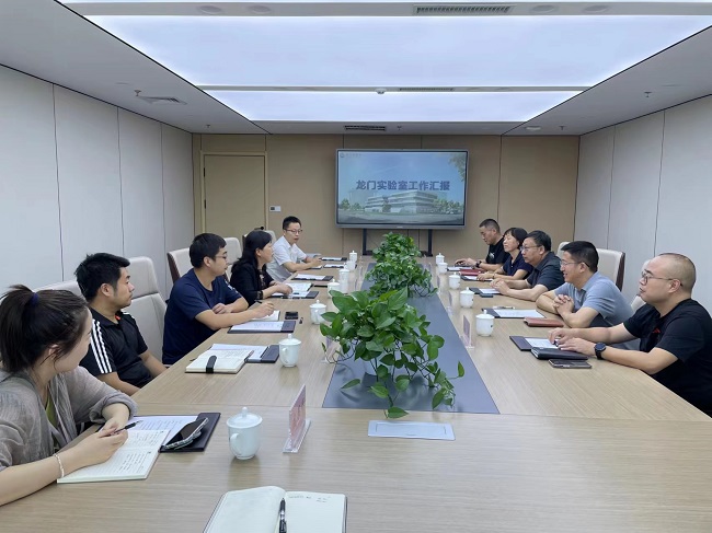 集團公司副董事長(cháng)、總經(jīng)理吳文君帶隊到洛陽(yáng)龍門(mén)實(shí)驗室交流學(xué)習