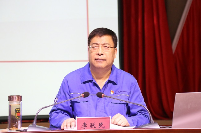 萬(wàn)基控股集團黨委書(shū)記、董事長(cháng)李躍民講授專(zhuān)題黨課