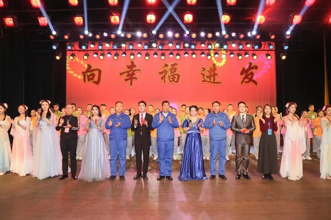 向幸福進(jìn)發(fā) 萬(wàn)基控股集團舉行2024年元旦晚會(huì )
