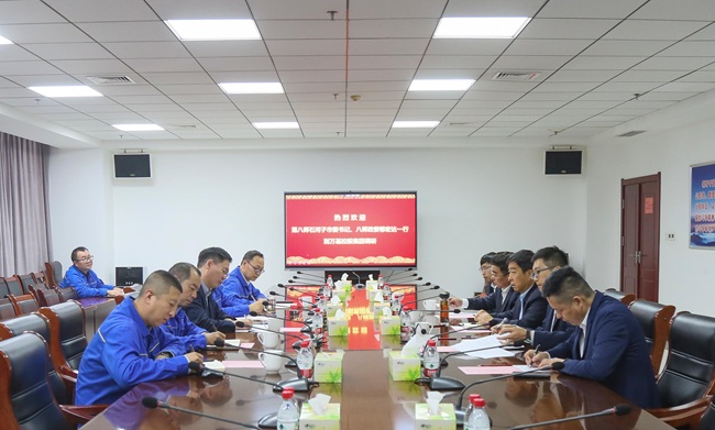 新疆生產(chǎn)建設兵團第八師石河子市委書(shū)記、八師政委鄂宏達一行到萬(wàn)基控股集團調研