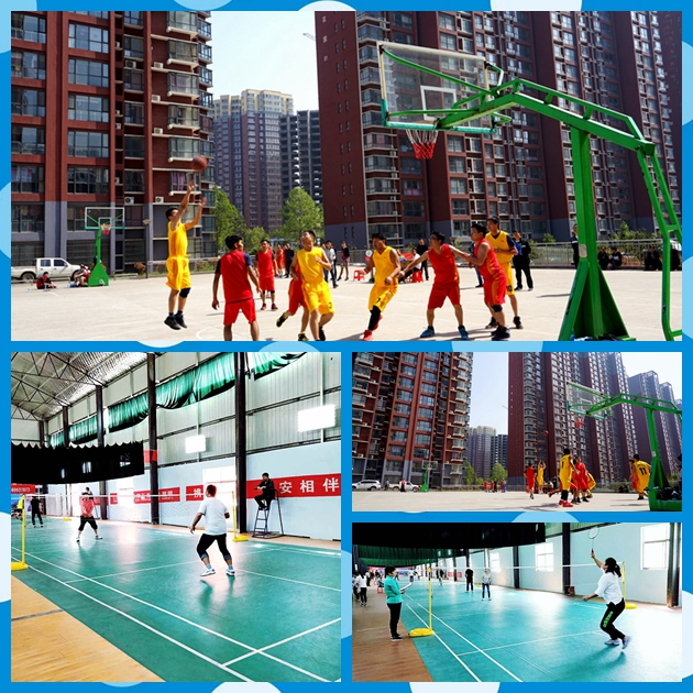 公司工會(huì )組織的迎五一文體活動(dòng)掠影