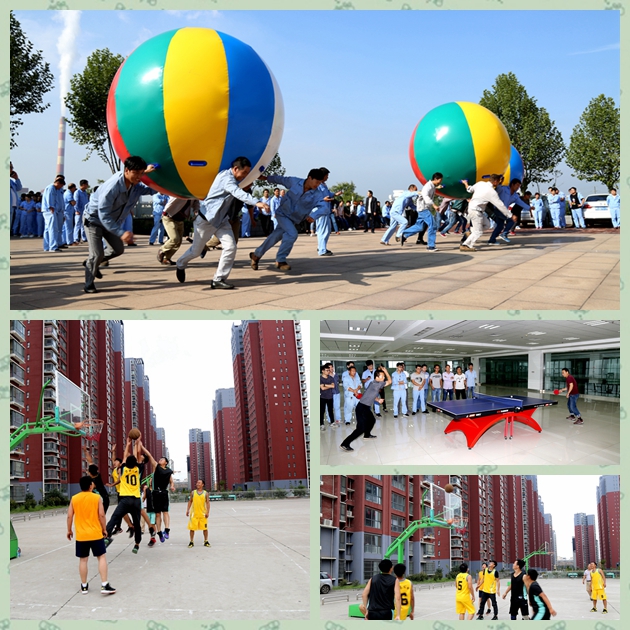 公司工會(huì )組織的“十一”文體活動(dòng)掠影