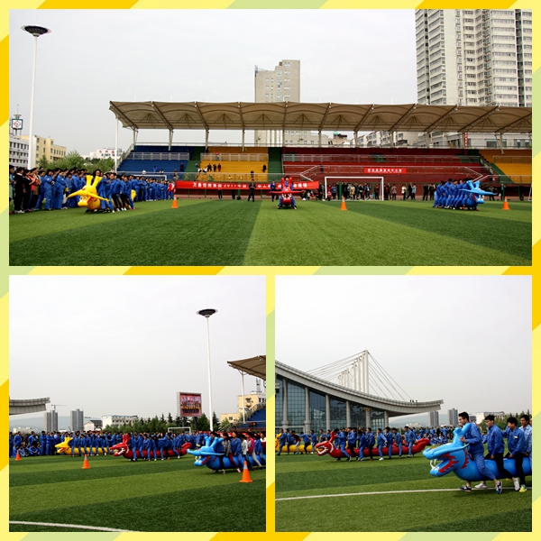 公司工會(huì )組織的迎五一團隊趣味游戲—充氣龍舟騎行賽掠影