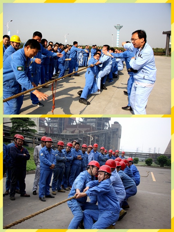 公司工會(huì )組織的迎五一系列文體活動(dòng)——拔河比賽掠影