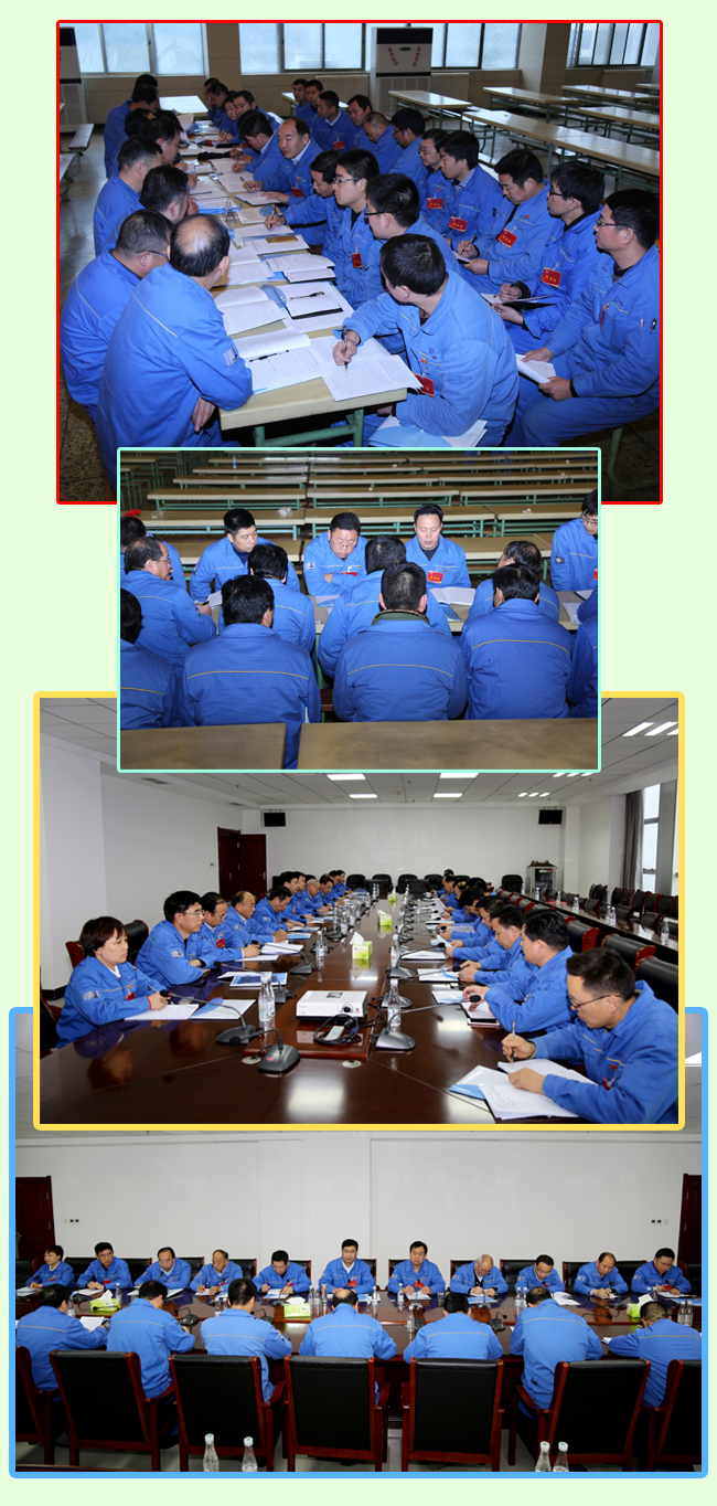 萬(wàn)基控股集團六屆三次職代會(huì )分團討論