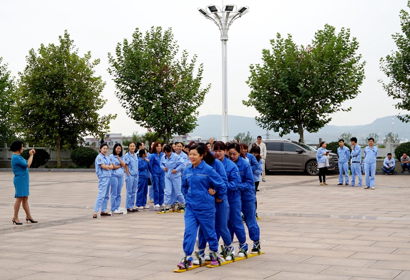 公司工會(huì )組織的迎國慶職工文體活動(dòng)—團隊協(xié)作步調一致