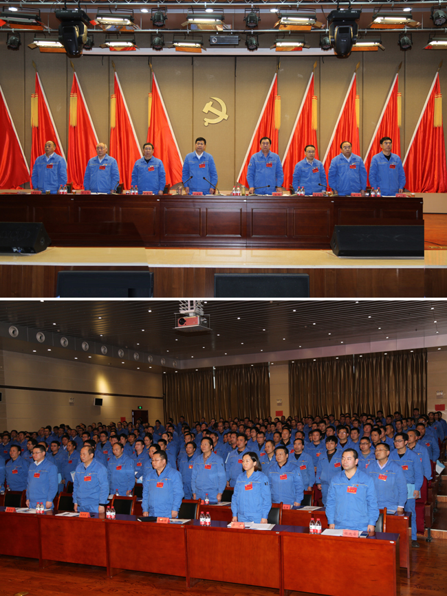 萬(wàn)基控股集團六屆三次職代會(huì )閉幕