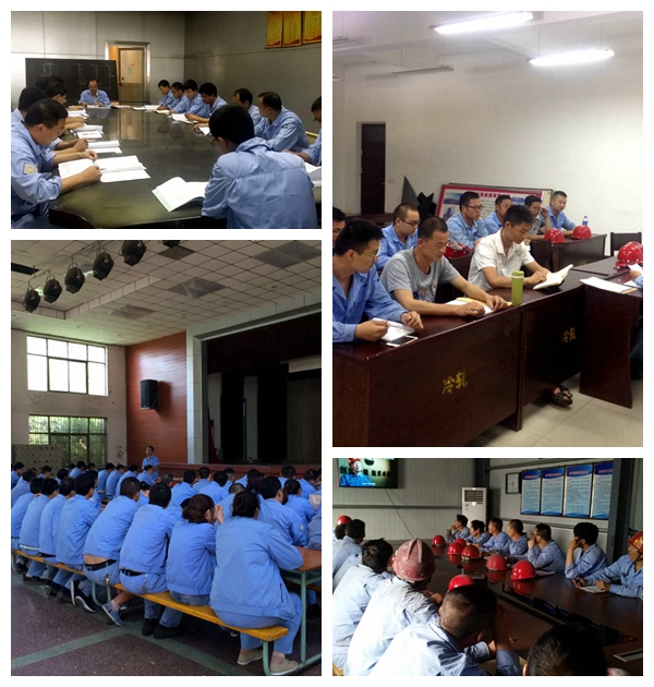 全員百日學(xué)“三規”活動(dòng)現場(chǎng)（發(fā)電、鋁加工、墻材）