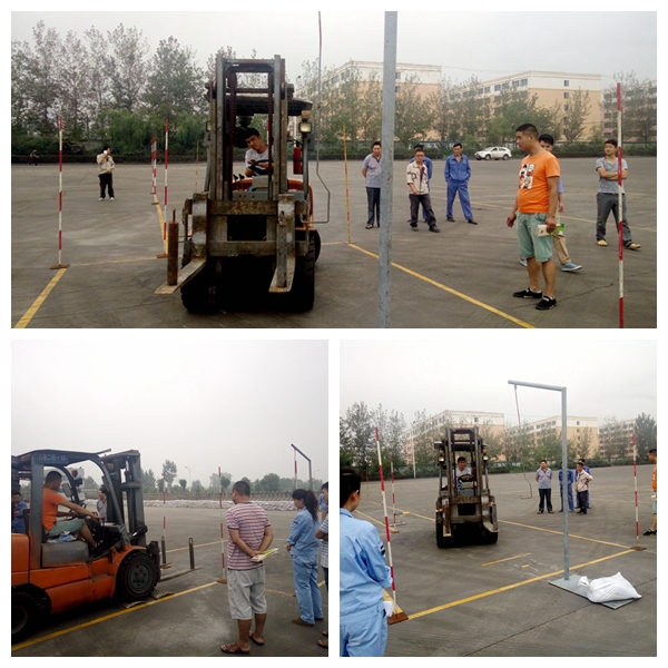 “萬(wàn)基杯”職業(yè)技能競賽叉車(chē)工賽前練習掠影