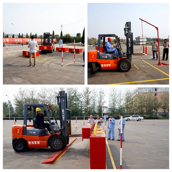 2016年中國技能大賽—河南省“萬(wàn)基杯”職業(yè)技能競賽決賽叉車(chē)工實(shí)操現場(chǎng)