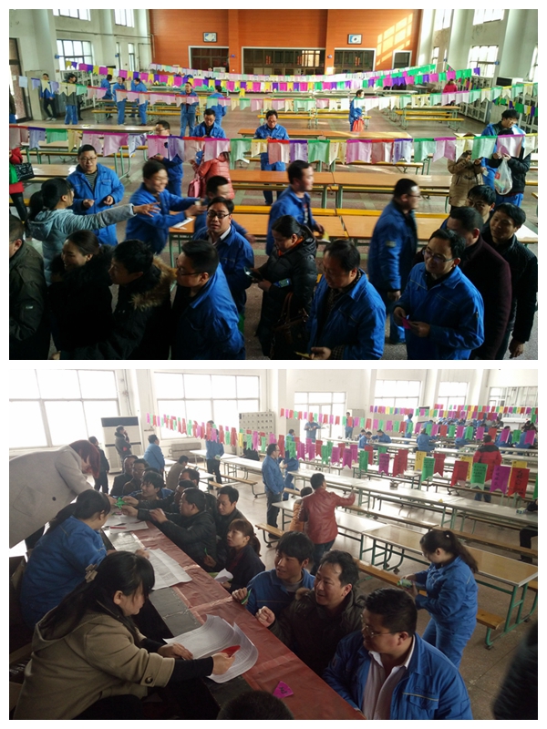 公司工會(huì )組織元宵節燈謎競猜活動(dòng)