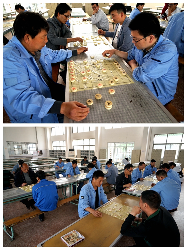 公司工會(huì )組織的“五一”象棋比賽