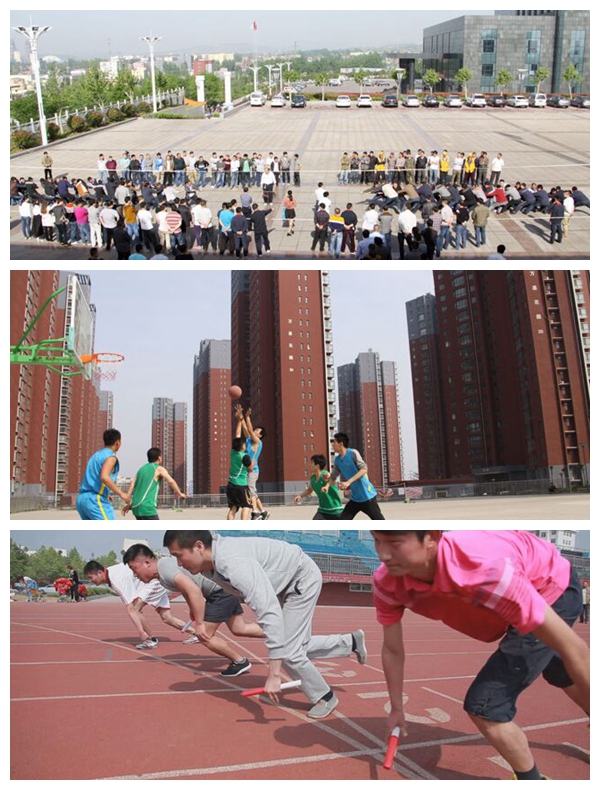 集團公司舉行迎五一系列體育活動(dòng)