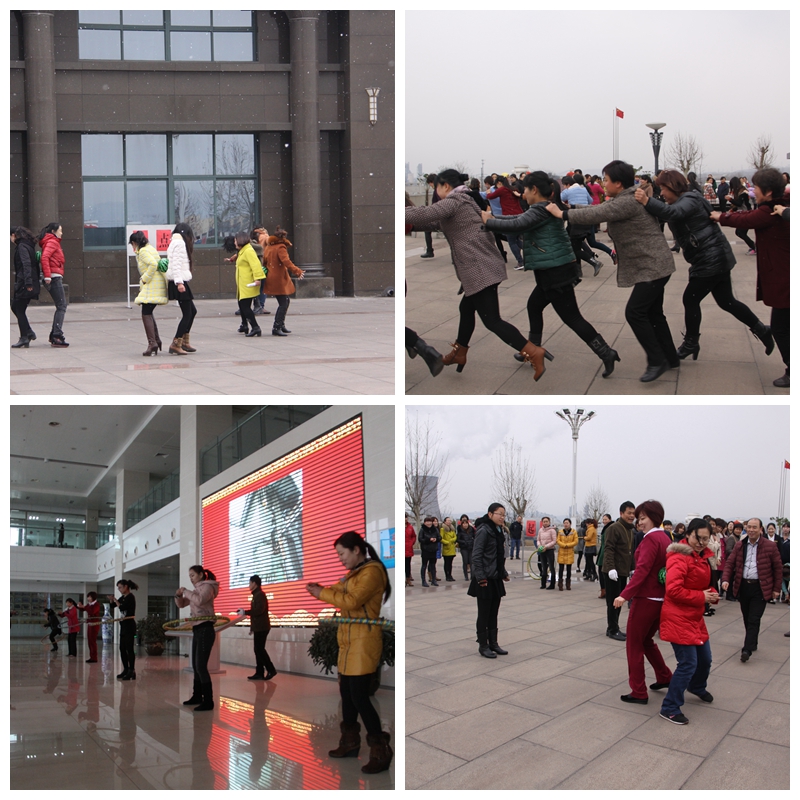 2015三八節活動(dòng)