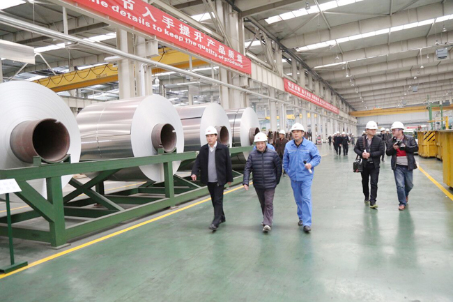 北京大學(xué)博士生導師董黎明一行到萬(wàn)基控股集團考察