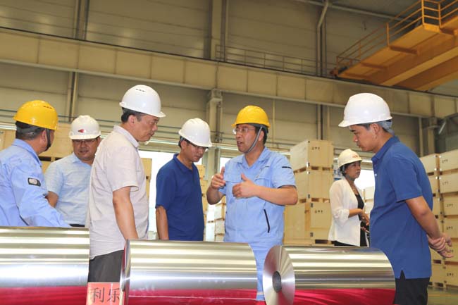 省政府轉型發(fā)展攻堅督查組到萬(wàn)基控股集團調研