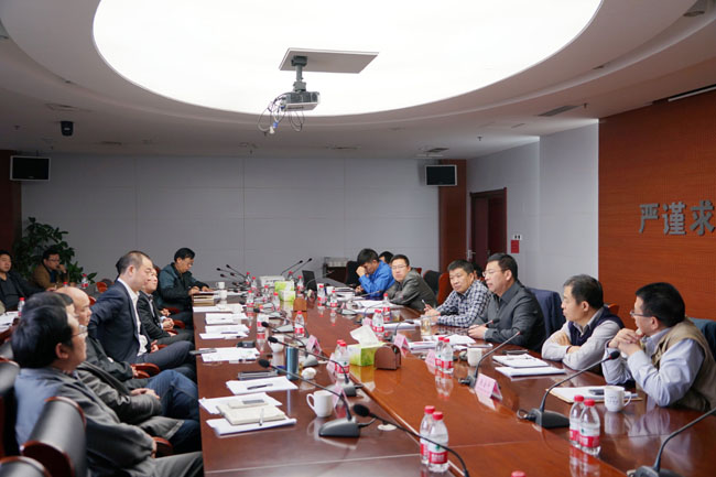 省有色金屬協(xié)會(huì )在萬(wàn)基控股集團召開(kāi)河南省鋁電解“破局之路”研討會(huì )