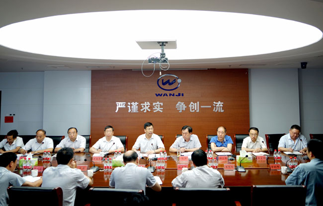 貫徹市委全會(huì )精神  加快扭虧減虧步伐